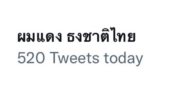 ・𝒑𝒊𝒏𝒌𝒚’𝒔 𝒉𝒐𝒐𝒏 ( fan account ) tweet media