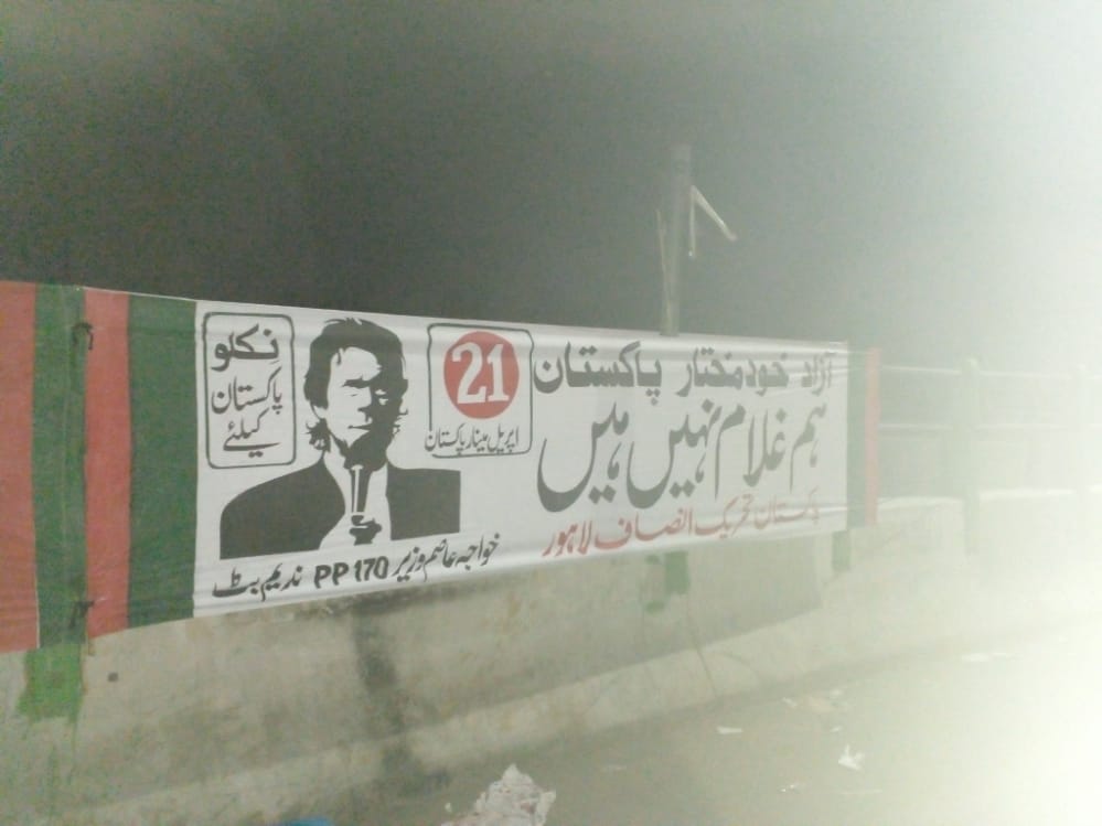 AdeelMa75914768's tweet photo. @SHABAZGIL PTI
والے امریکی ایمبیسی کے سامنے اکھٹے ہوکر "امریکہ مردہ باد یا یہودیت مردہ باد" کا نعرہ کیوں نہیں لگاتے؟
یا پھر امریکی صدر، امریکی عہدیداروں اور امریکی سفیر کو ٹوئٹر پر مینشن کر کے "امریکہ مردہ باد یا یہودیت مردہ باد" کا نعرہ کیوں نہیں لگاتے؟
#قاتل_اعظم_عمران_خان https://t.co/hLRhua9goO