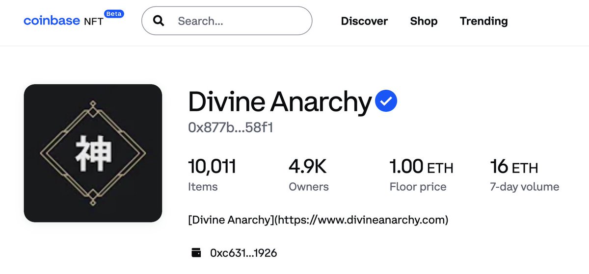 Divine Anarchy tweet media