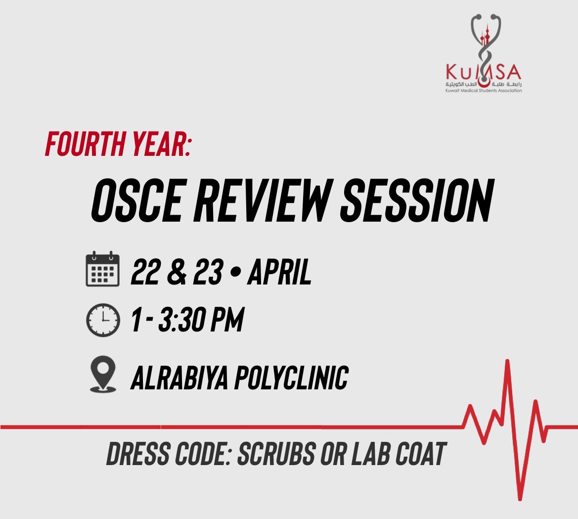 4th year✨
We will be holding an OSCE review session on the 22nd and 23rd of April