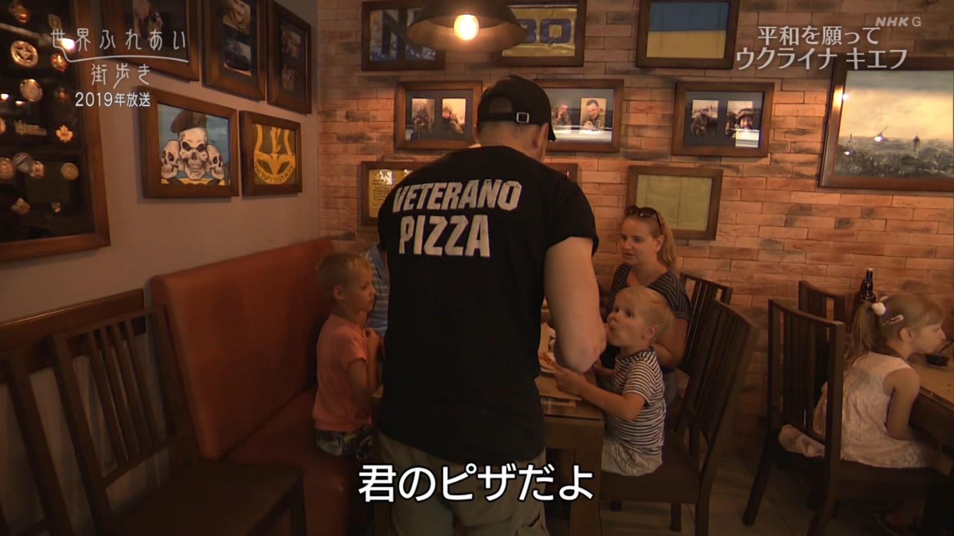 ないさろーる on Twitter