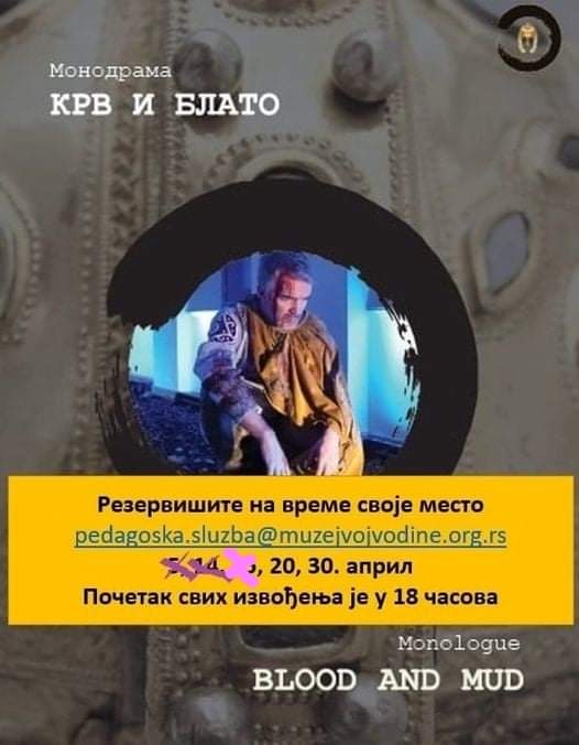 BookTheatre's tweet photo. Bili smo, videli i preporučujemo. Monodrama "Krv i blato" možete da pogledate u Muzeju Vojvodine još 30. aprila, do tada je otvorena i izložba. 
⤵️ https://t.co/8VxF7ttCW5