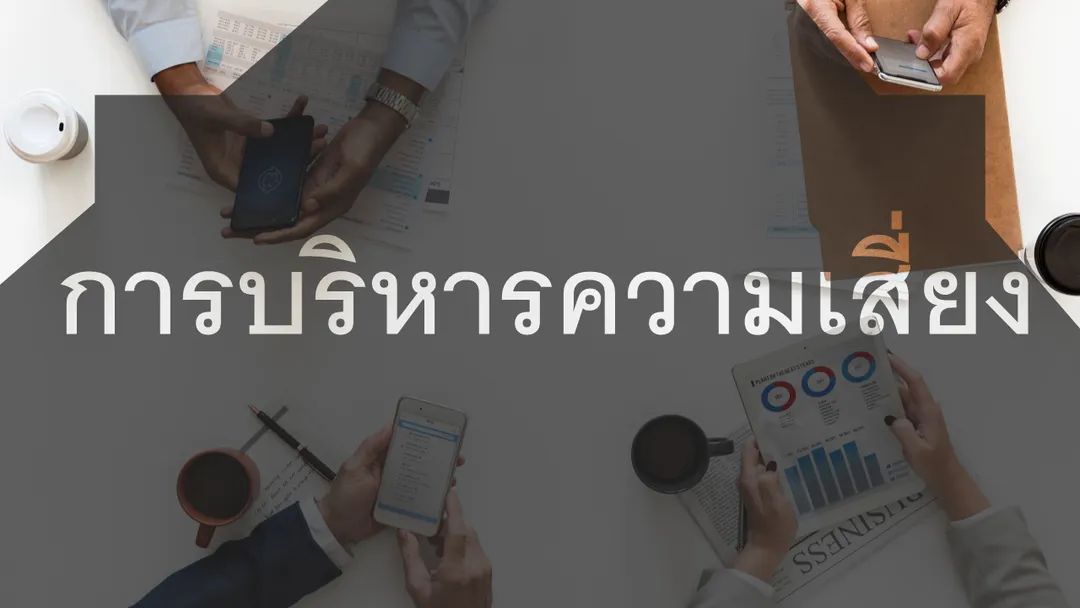 FlukeFibonacci's tweet image. &quot;อยู่รอดเพื่อที่จะชนะตลาด&quot;

3ข้อที่จะทำให้คุณอยู่รอดพิชิตตลาดforexระยะยาวได้ 
ถ้าจัดการบริหารได้ถูกต้อง!!

มือใหม่ก่อนเทรดต้องรู้ VS มือเก่าล้างพอร์ตต้องดู

ติดตามรับชมคลิปความรู้ได้ที่ 
youtube.com/watch?v=IJ3LNc…
  
============================
 #สอนเทรด  #forex