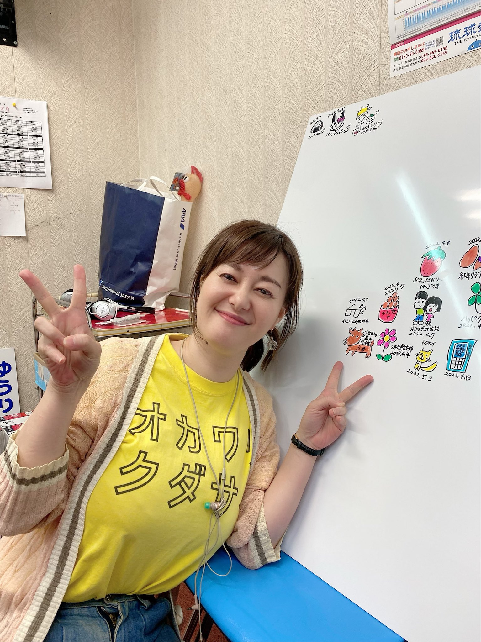 豊満天女 Rt Happyhappytomo1 泡瀬の馬の嫁さん お花おめでとー 馬を描こうと思ったら何故か牛になったお 不思議だねーw 雑草 T Co Rav8w7qozs Twitter