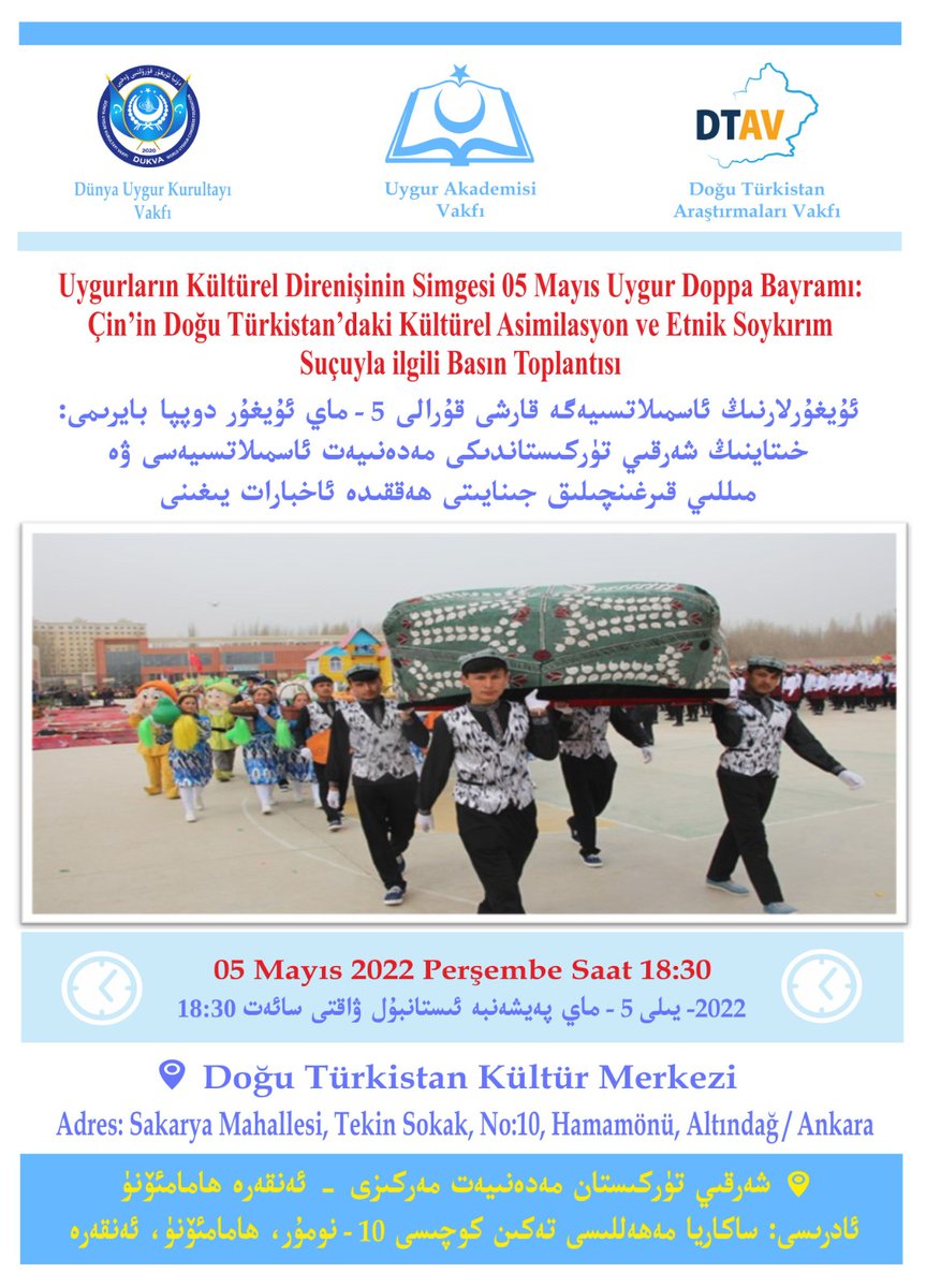 UygurAkademisi's tweet photo. Uygurlar artık 05 Mayıs Doppa Bayramını Doğu Türkistan'da kutlayamıyor!
Çin, Doğu Türkistan'daki Etnik Soykırımı durdur! Doğu Türkistan'dan defol!
@tcbestepe @TC_Disisleri @Akparti @herkesicinCHP @MHP_Bilgi @iyiparti @GelecekPartiTR @SaadetPartisi @rprefahpartisi @devapartisi https://t.co/ES2StBfApv