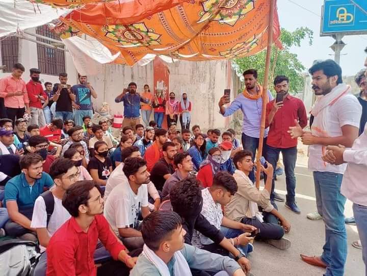 NSUI tweet media