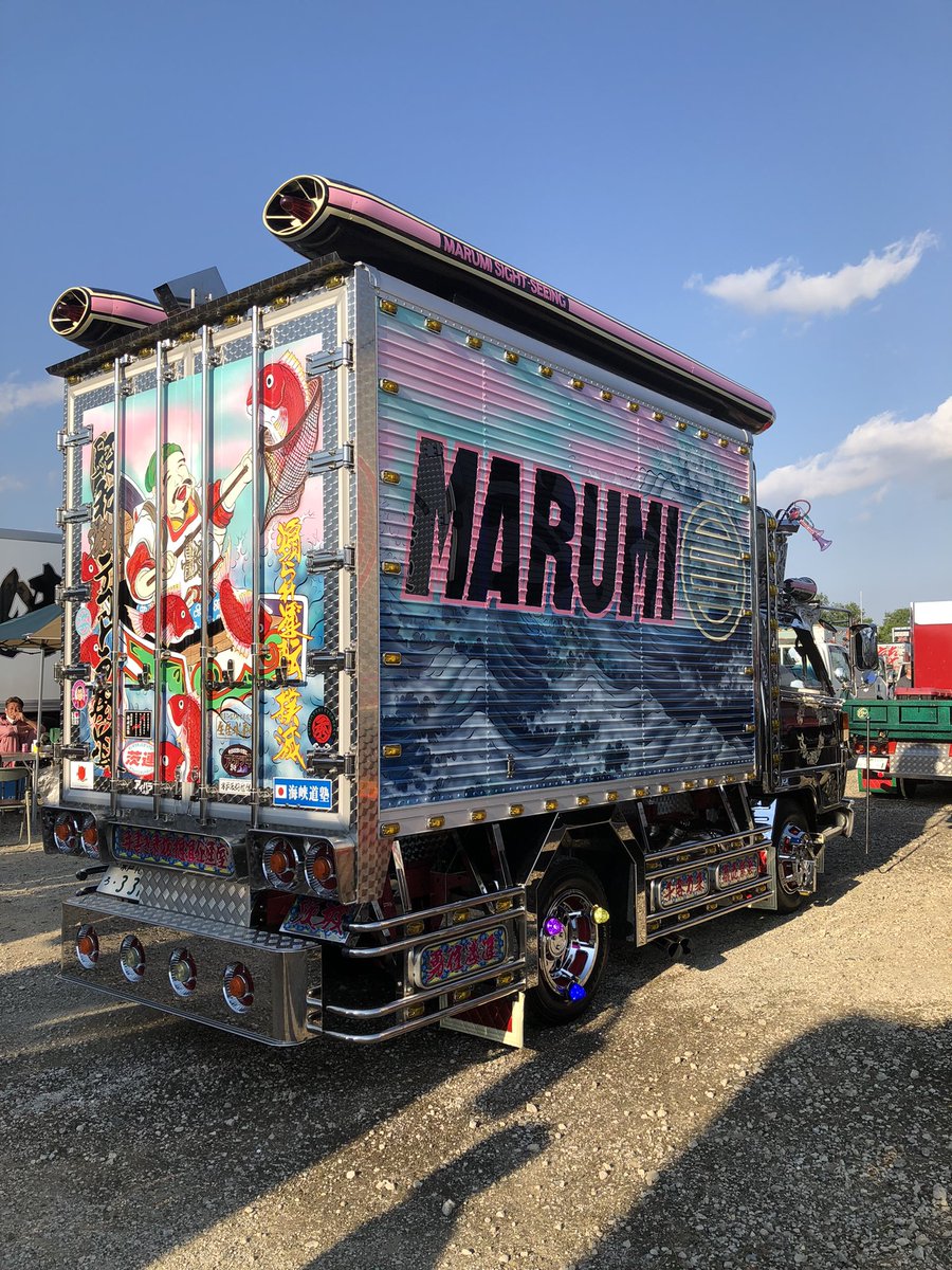 ⭐️デコトラアートトラック写真⭐️美品⭐️ 【公式通販】