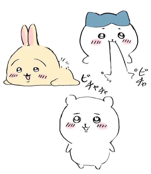 らくがき 