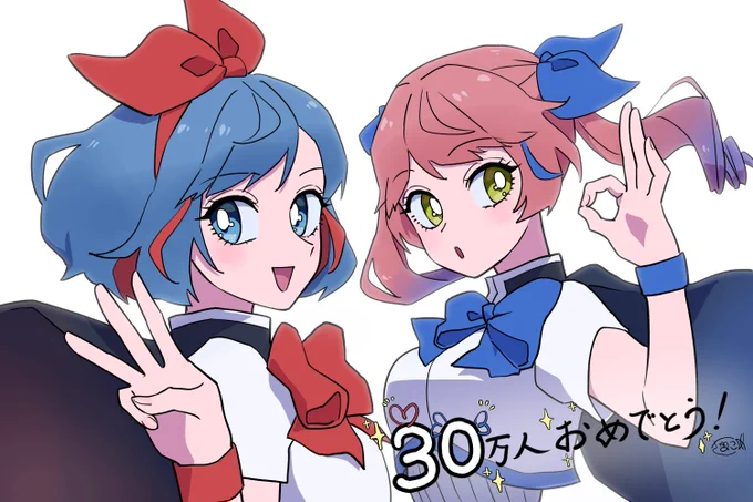 YouTubeチャンネル登録者数30万人突破おめでとう!#おめシス #おめシスはいいぞ 