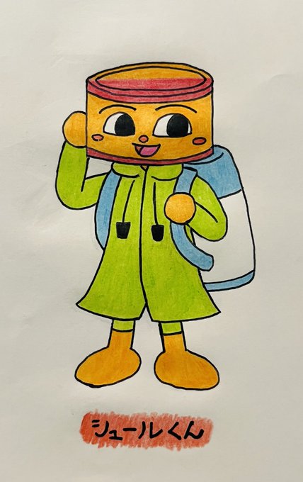 いいねをありがとうございますのtwitterイラスト検索結果 古い順