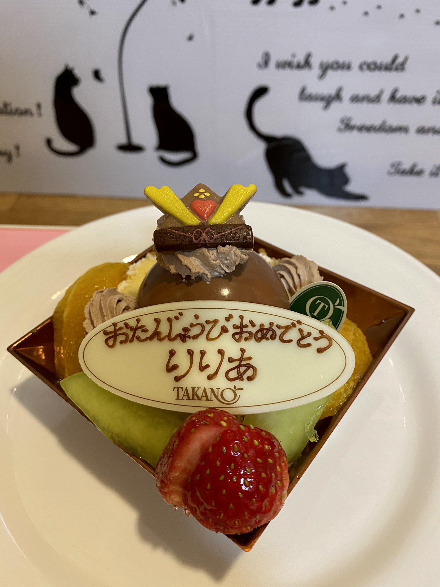 鯉のぼりロール Twitter Search Twitter
