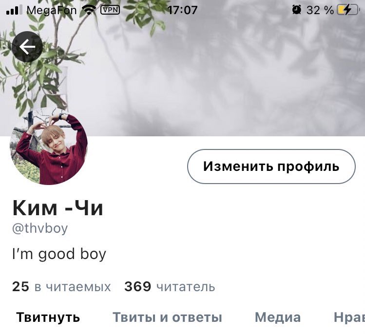 focuson1234's tweet photo. Au #юнмин #вигу где ангела и демона представили следить за двумя учениками 
Ангел-Чимин 
Демон-Юнги 
Ученики : Тэхен, Чонгук https://t.co/QFrSWeV5mp