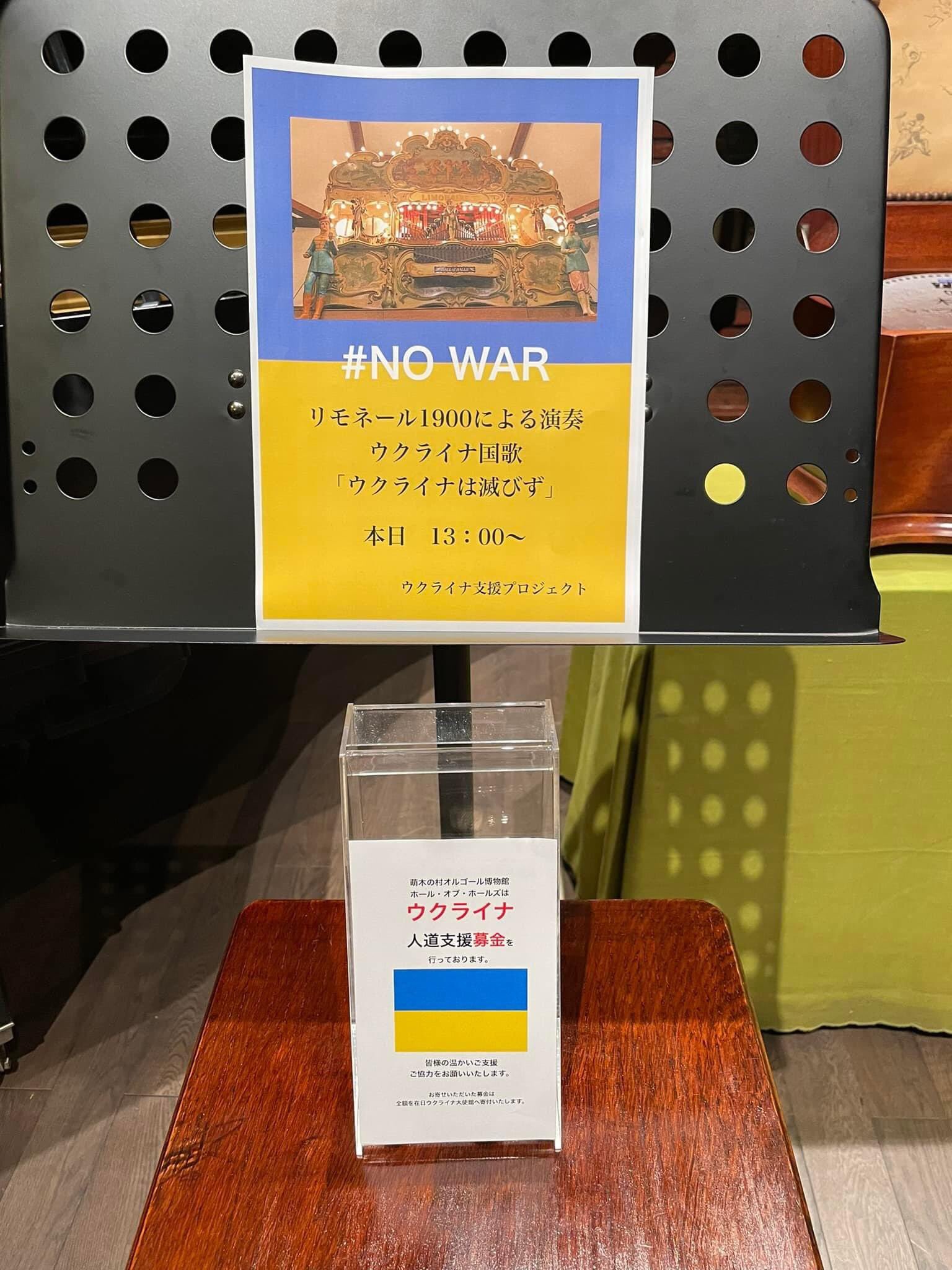 ホール オブ ホールズ 公式 Event Of Hall Twitter