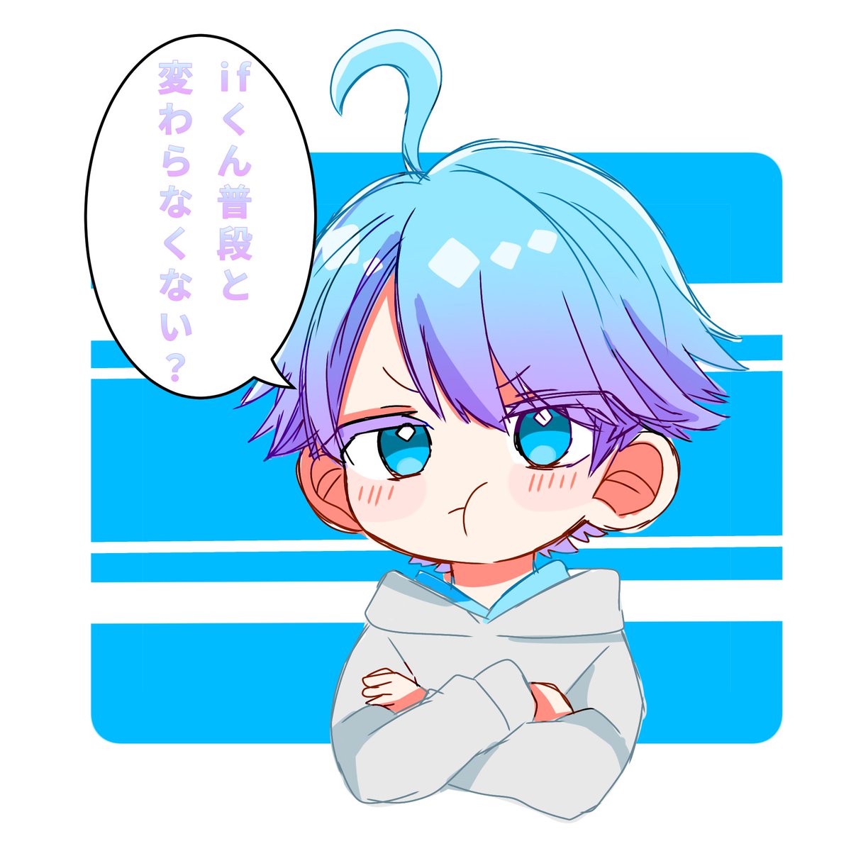 いれいす子供組 のイラスト マンガ コスプレ モデル作品 3 件 Twoucan いれいす子供組 のイラスト マンガ コスプレ モデル作品 3 件 Twoucan