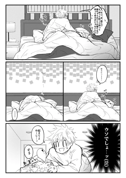 (3/3) 