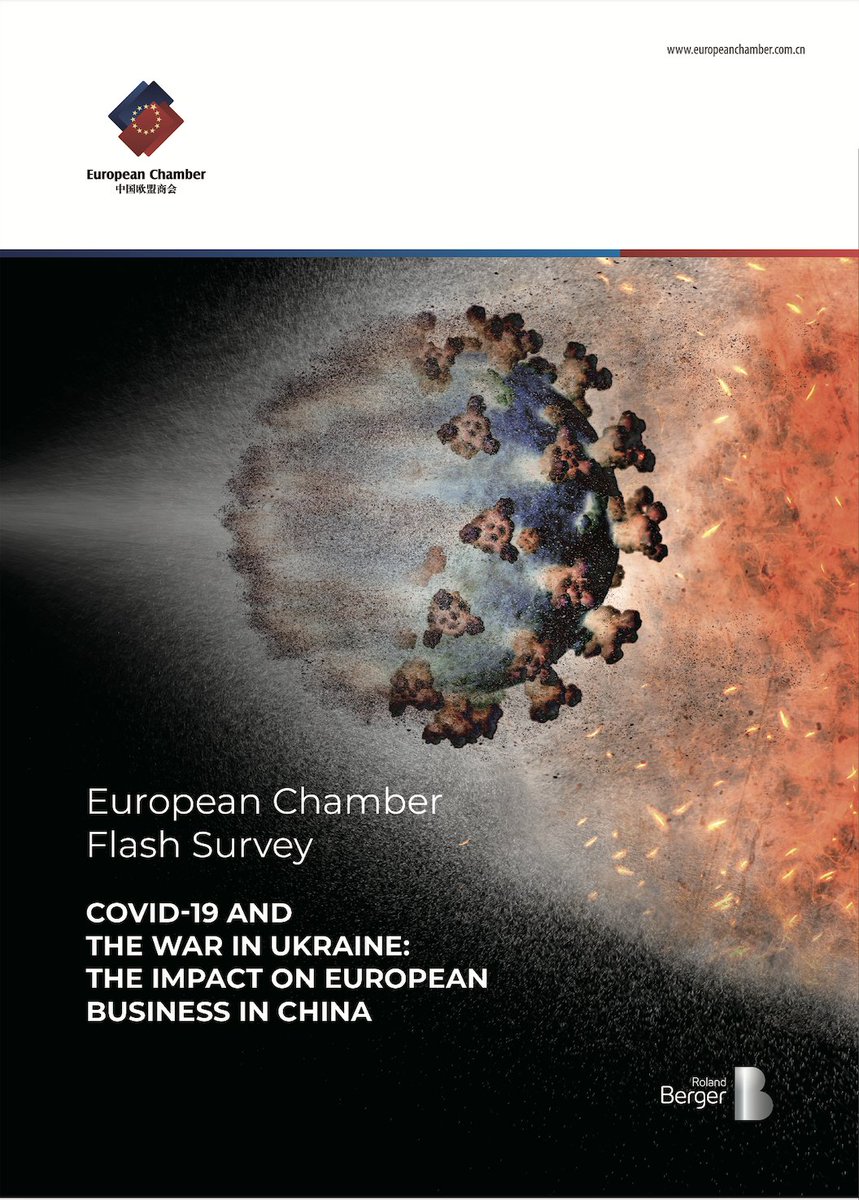 European Chamber tweet media