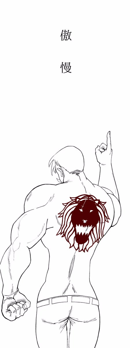 clioRS_bee's tweet photo. これらももう3〜4年前に描いたもんやなぁ
でも何気に気に入ってるかなぁ https://t.co/1hNUHSC4SV