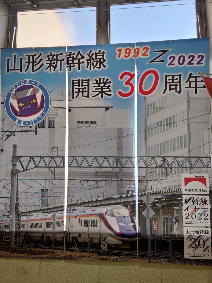 新幹線開業20周年記念メダル | E４９２【普】離婚届 各種届 詳細記入例