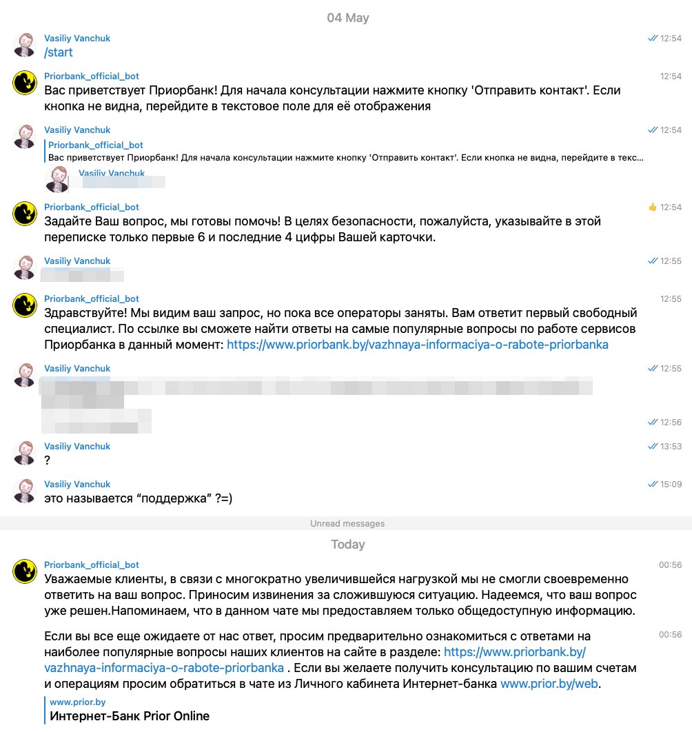 Vasiliy Vanchuk tweet media