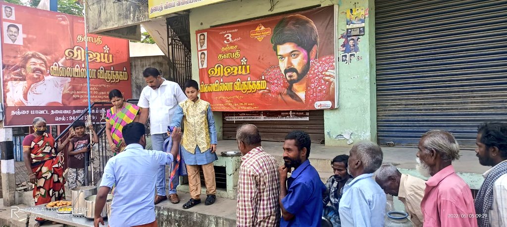 Thanjavur_District_Head (TVK) tweet media