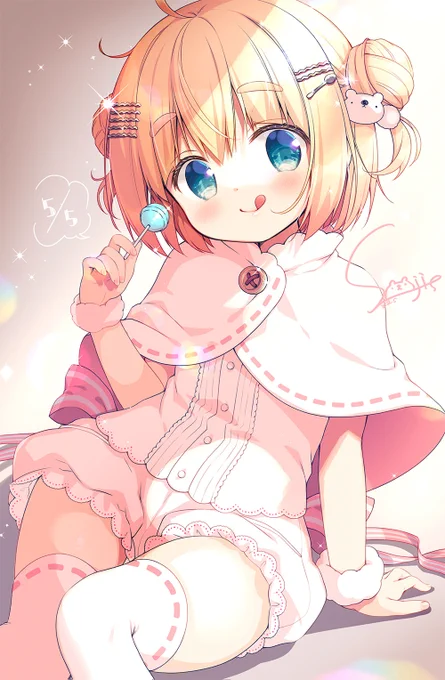 🎂🎏🎉 