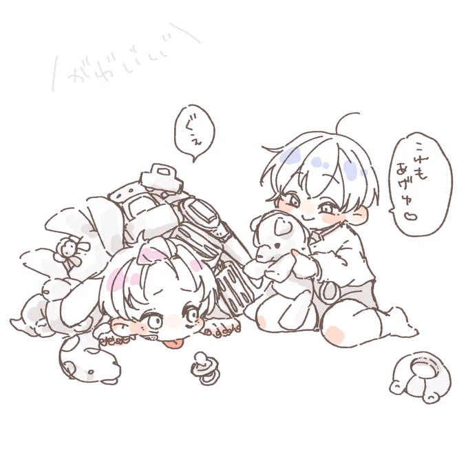 #カリショタ   52話 おさなな 