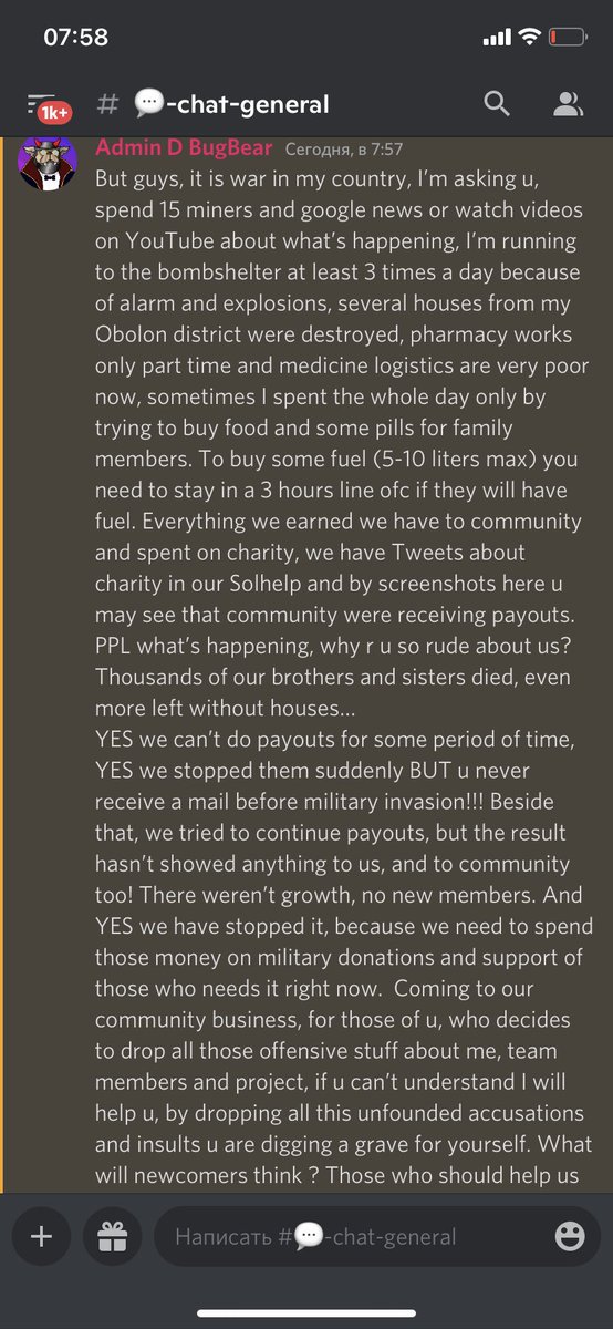 Dragonborn.sol tweet media