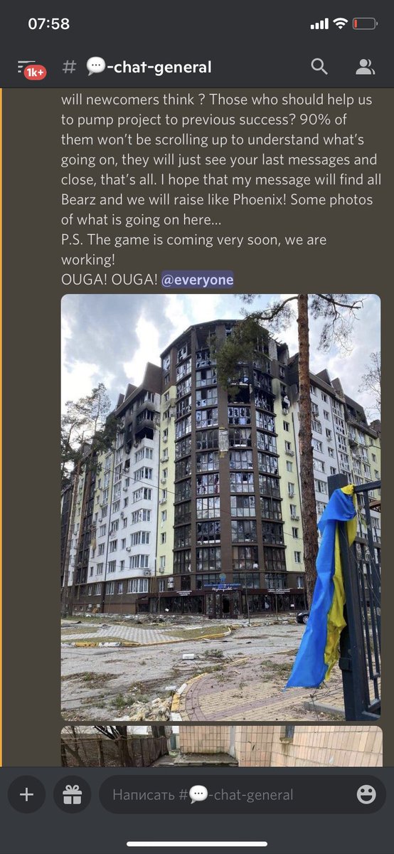 Dragonborn.sol tweet media