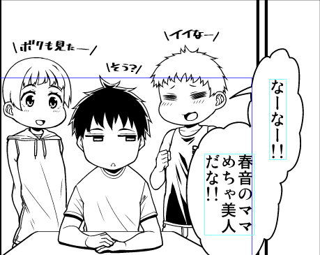 本編に一瞬しか登場しない端役の設定を色々考えたりするのが最高に楽しいんだ。 