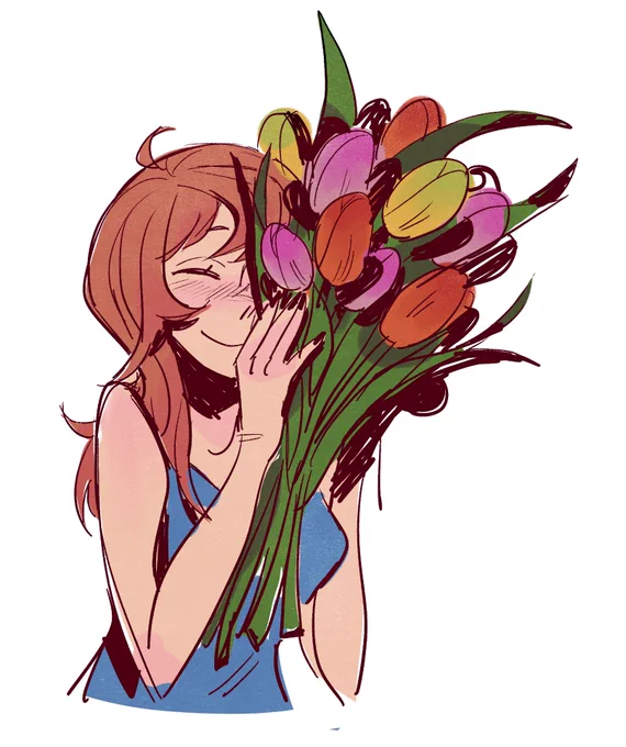 Gift 