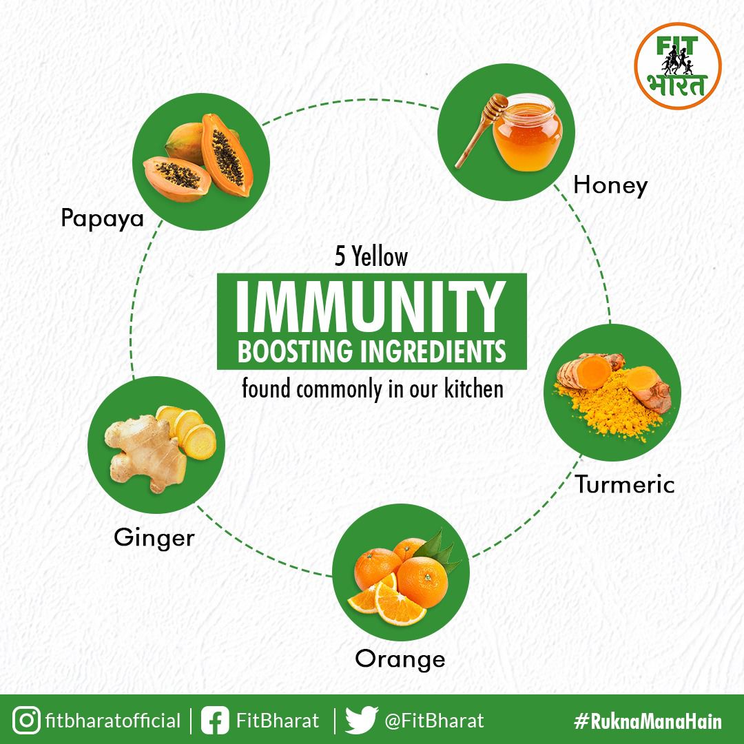 Get in on the secret to boosting your immunity with 5 yellow ingredients that are found commonly in our kitchen! 💛
. 
. 
. 
. 
. 
#FitBharat #health #healthIndia  #healthyindia #boostyourimmunity  #immunitytips #healthyeating #eatinghealthy