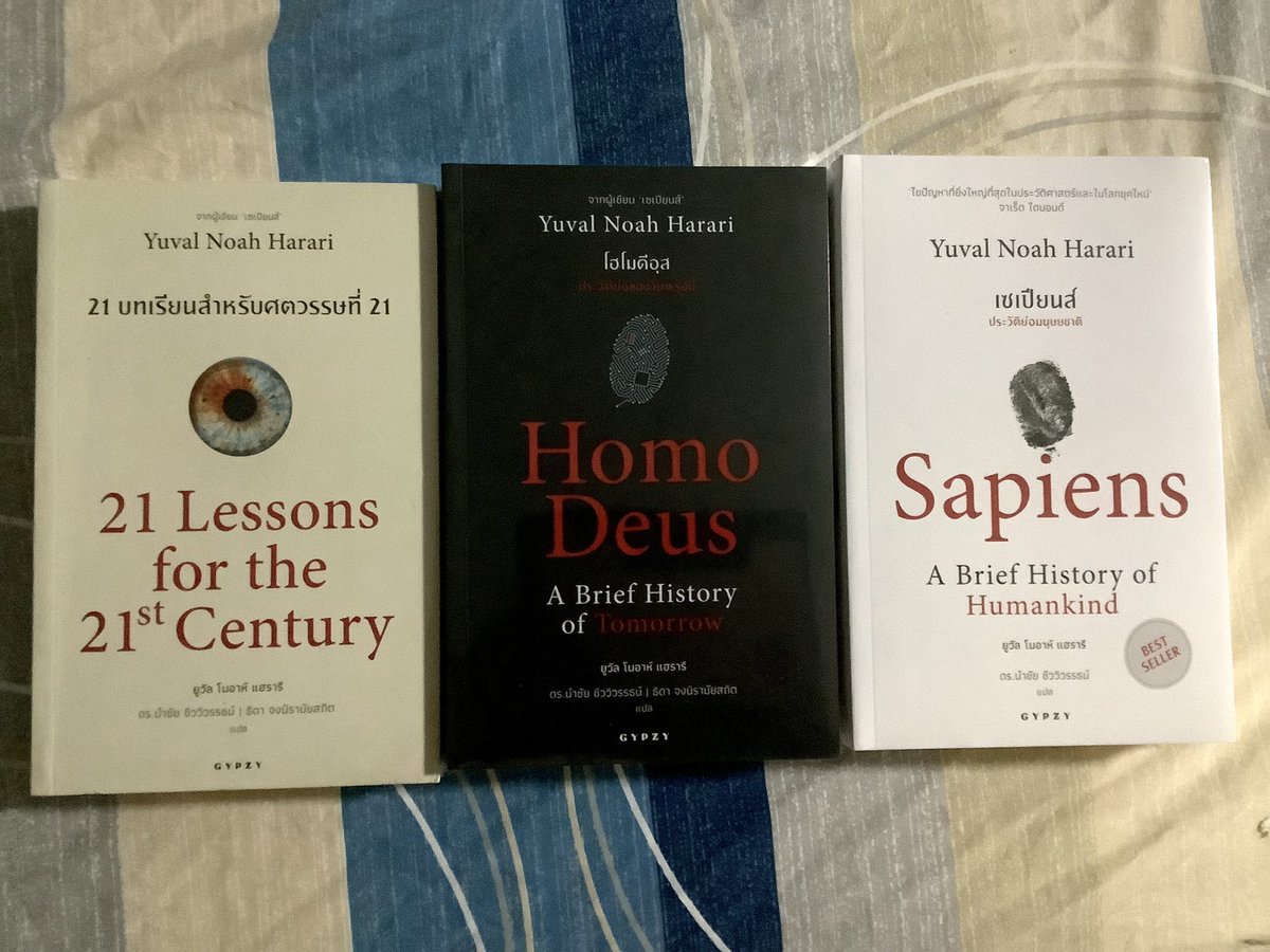 เซอคิร. tweet media