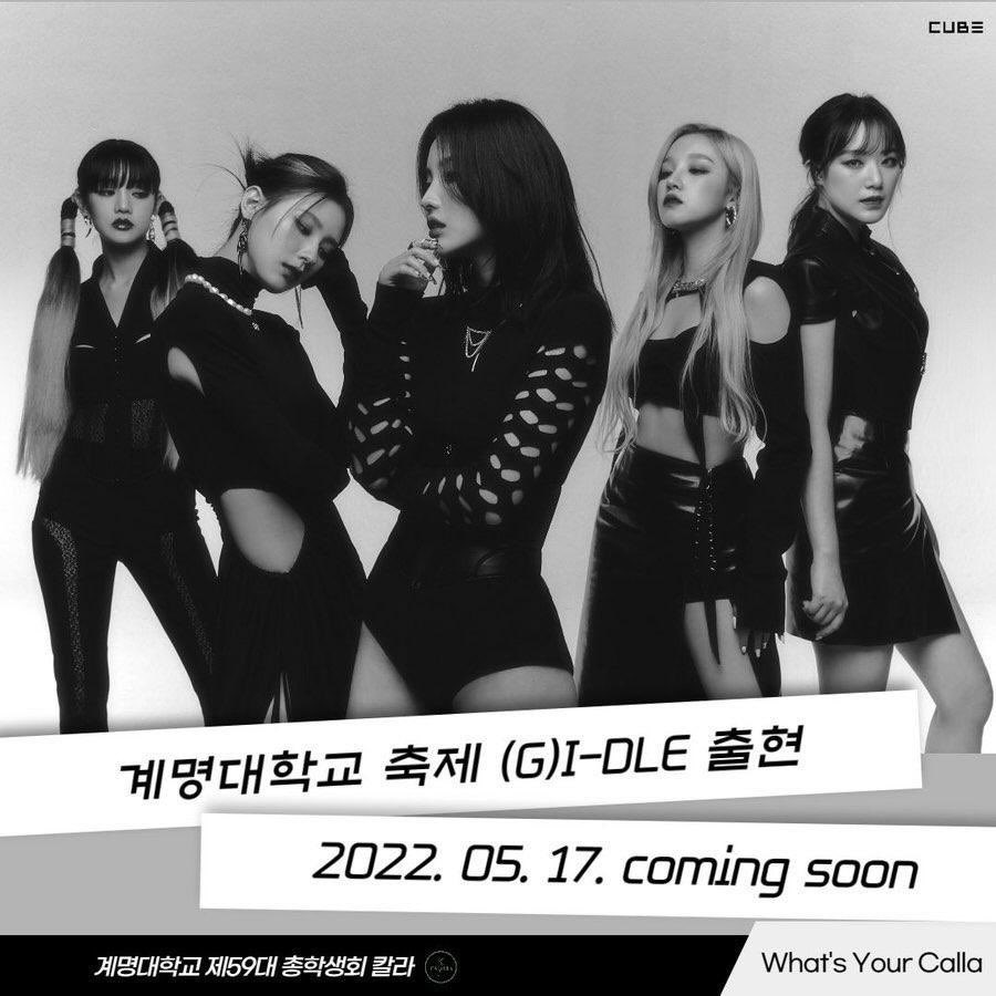 [INFO] ไอเดิลจะไปแสดงที่มหาวิทยาลัยเคมยอง ในวันที่ 17 พฤษภาคมค่ะ 

#SOYEON #소연 #전소연 <a href="/G_I_DLE/">조명철</a>