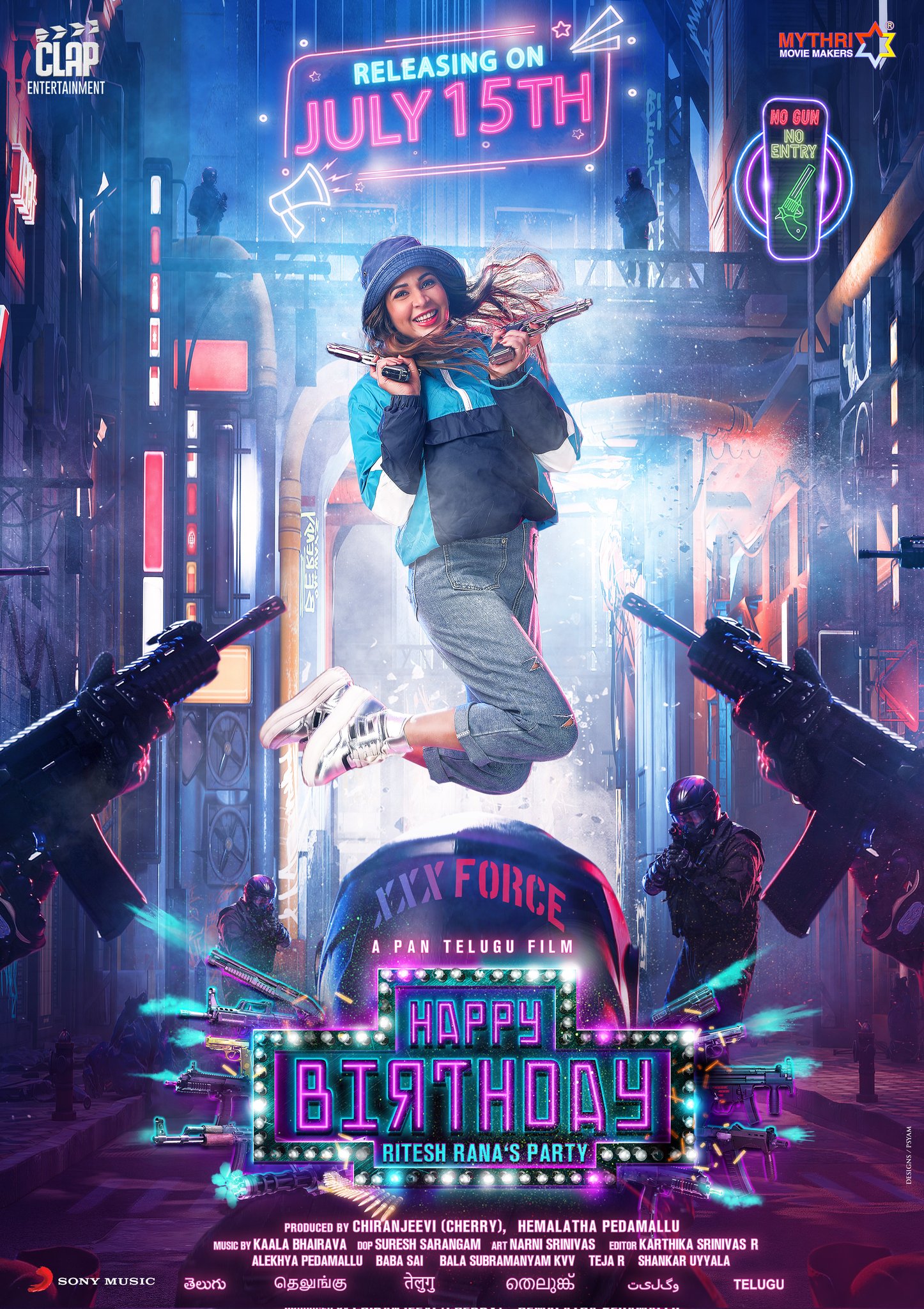 Ready Player One movie poster : r/gaming