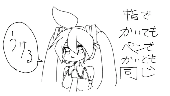 定期公演 