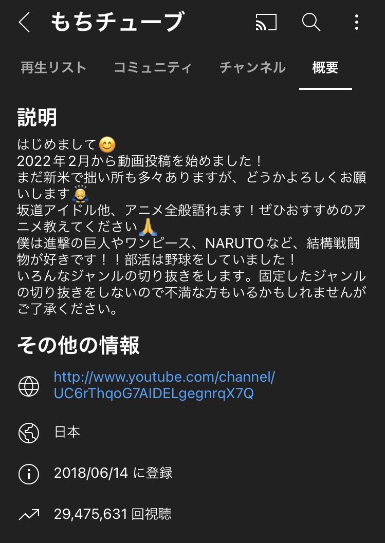違法視聴 Twitter Search Twitter