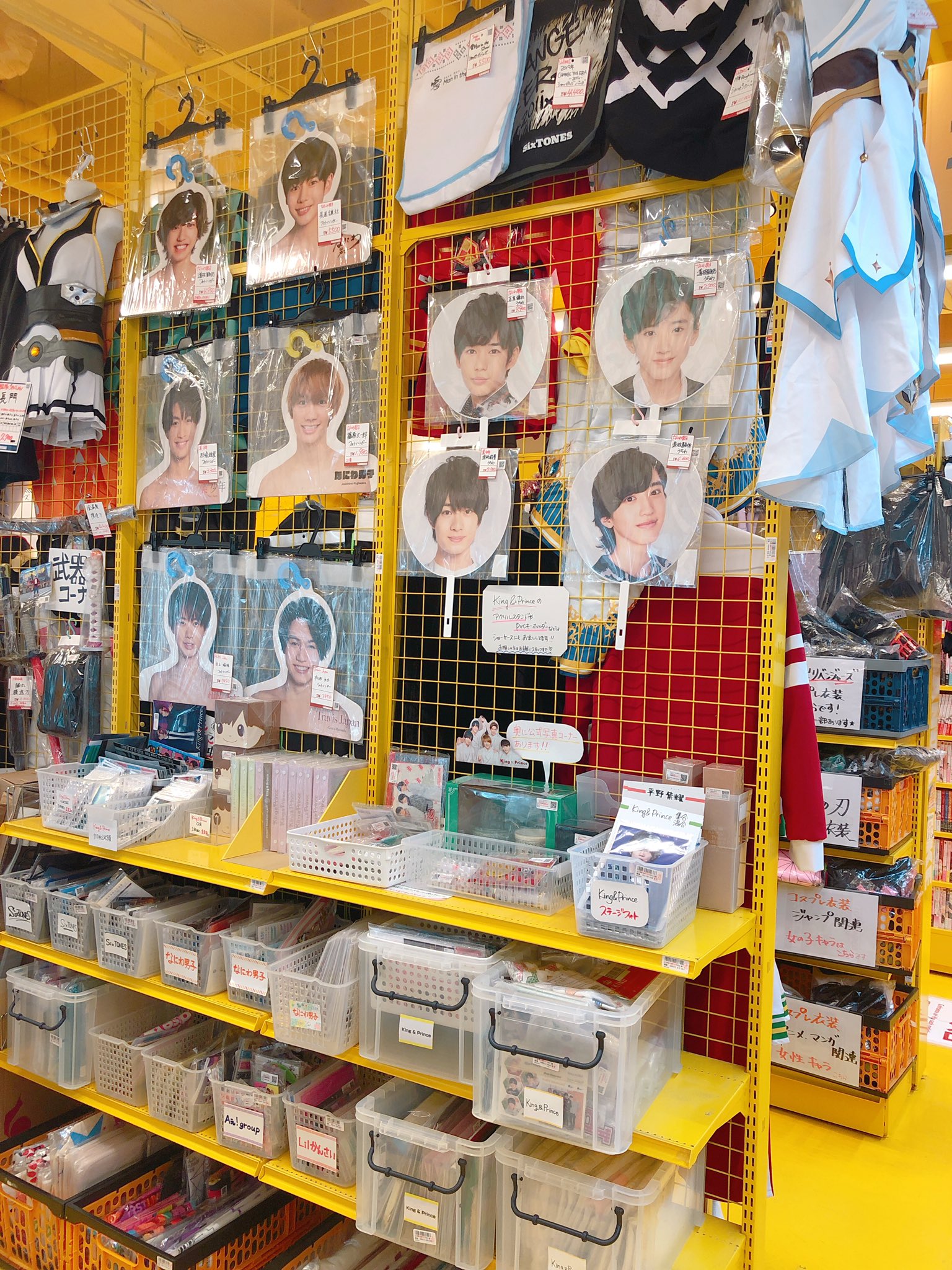 まんだらけ福岡店男性アイドル on X: 