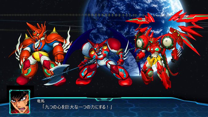 画像まとめ ゲッターロボ アーク 3ページ目 アニメレーダー 画像まとめ ゲッターロボ アーク 3ページ目 アニメレーダー