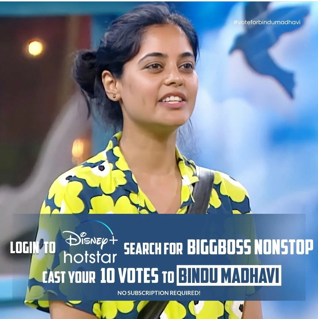 win_rise's tweet photo. #VoteForBinduMadhavi
Only the best and the greatest of all time is #BinduMadhavi
#AadaPuliBinduMadhavi 
#AlwaysWithBindu 
#WeSupportBinduMadhavi 
#BiggBossNonStop https://t.co/Y5Szb1jbkL