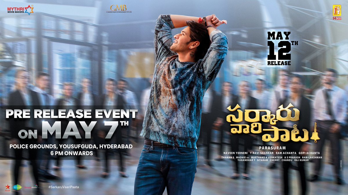 MBTrendsBZA's tweet photo. Grand Pre Release Event At Police Grounds yousufguda Hyd 👍
On May 7th🔥

#SarkaruVaariPaata
#SVPPreReleaseEvent #SVPOnMay12Th #SVP

@urstrulyMahesh @GMBents @MythriOfficial @14ReelsPlus https://t.co/5PsbJbhf8U