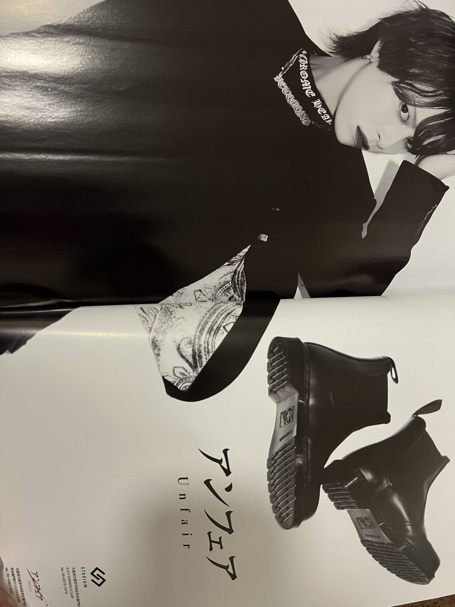 dabide_scout's tweet photo. ✨メンズナックル最新号✨
圧倒的メディア力🔥

ホストをする上でこの時代
メディアは本当に大事。
昔は内装にこだわるお店も少なかったけど、今はそれこそ内装はまず大事だってなってる時代。
それくらい業界の変化って早いし、
そこにすぐ対応してるアンフェアってやっぱりいいお店✌️

#ホストル求人 https://t.co/GxF8szz4W1