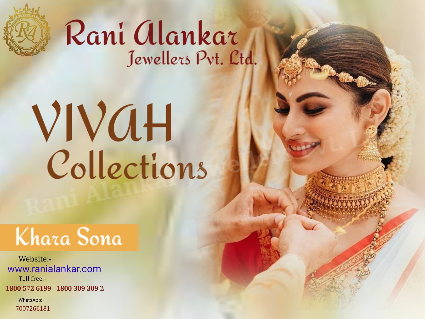 Rani Alankar Jewellers Pvt. Ltd. on X