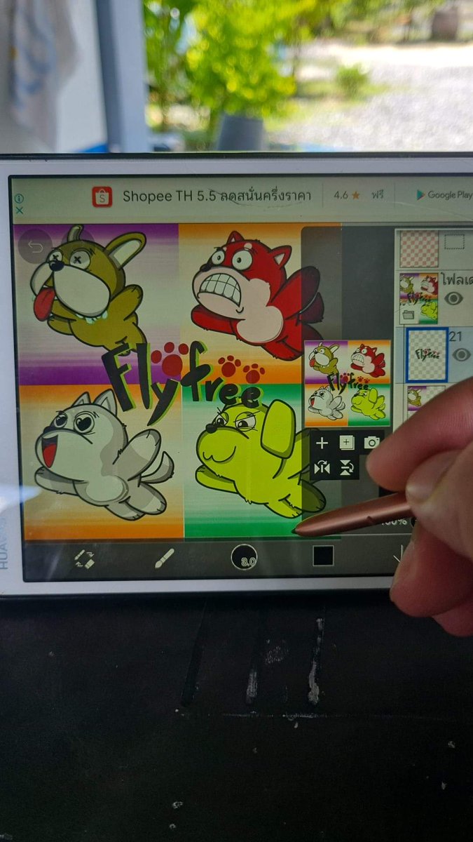 Tantasen tweet media