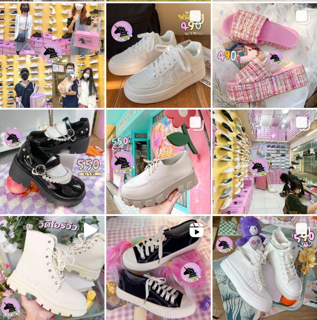 ♡ tweet media