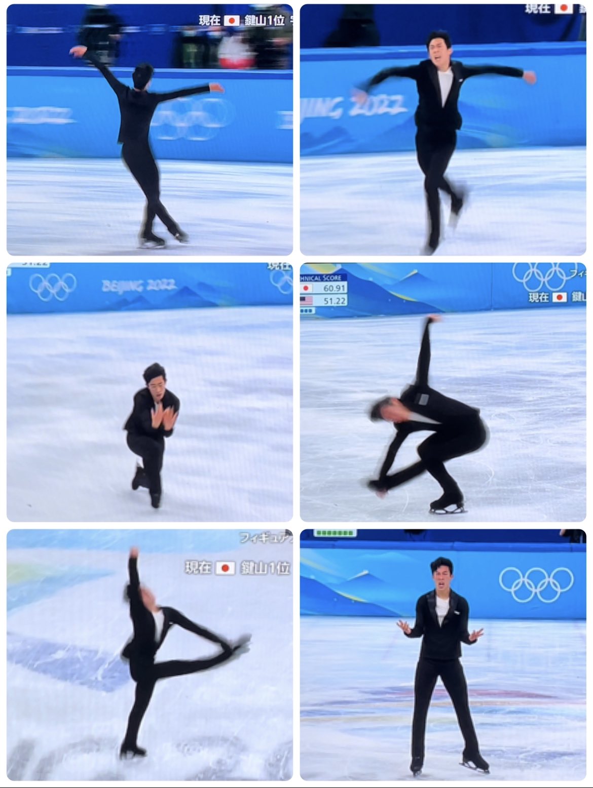 Happy Birthday Nathan Chen!!                                                          