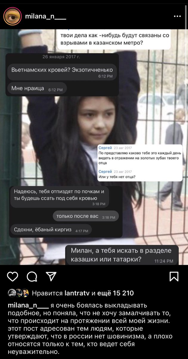 A_Kapustin's tweet photo. Ох https://t.co/b9wV01fN06