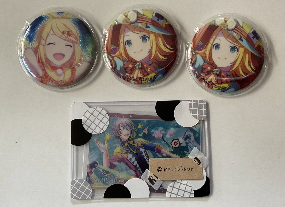 me_ruikun's tweet photo. @hinano_tore 再びリプ失礼します！！
こちらのリンちゃん達が手に入ったのですが、類くん(どれでもいいです)の缶バッジとの交換は可能でしょうか、！ https://t.co/f8iBPMbooK