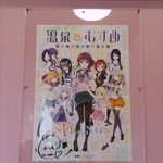 サゼラックのツイート画像