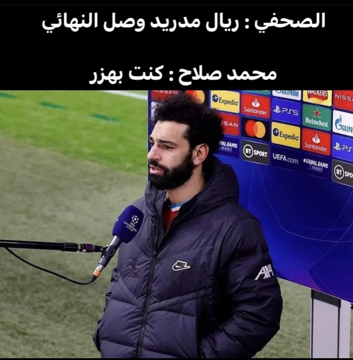 saloomkaq8's tweet photo. @MoSalah https://t.co/CyruFKUpiZ