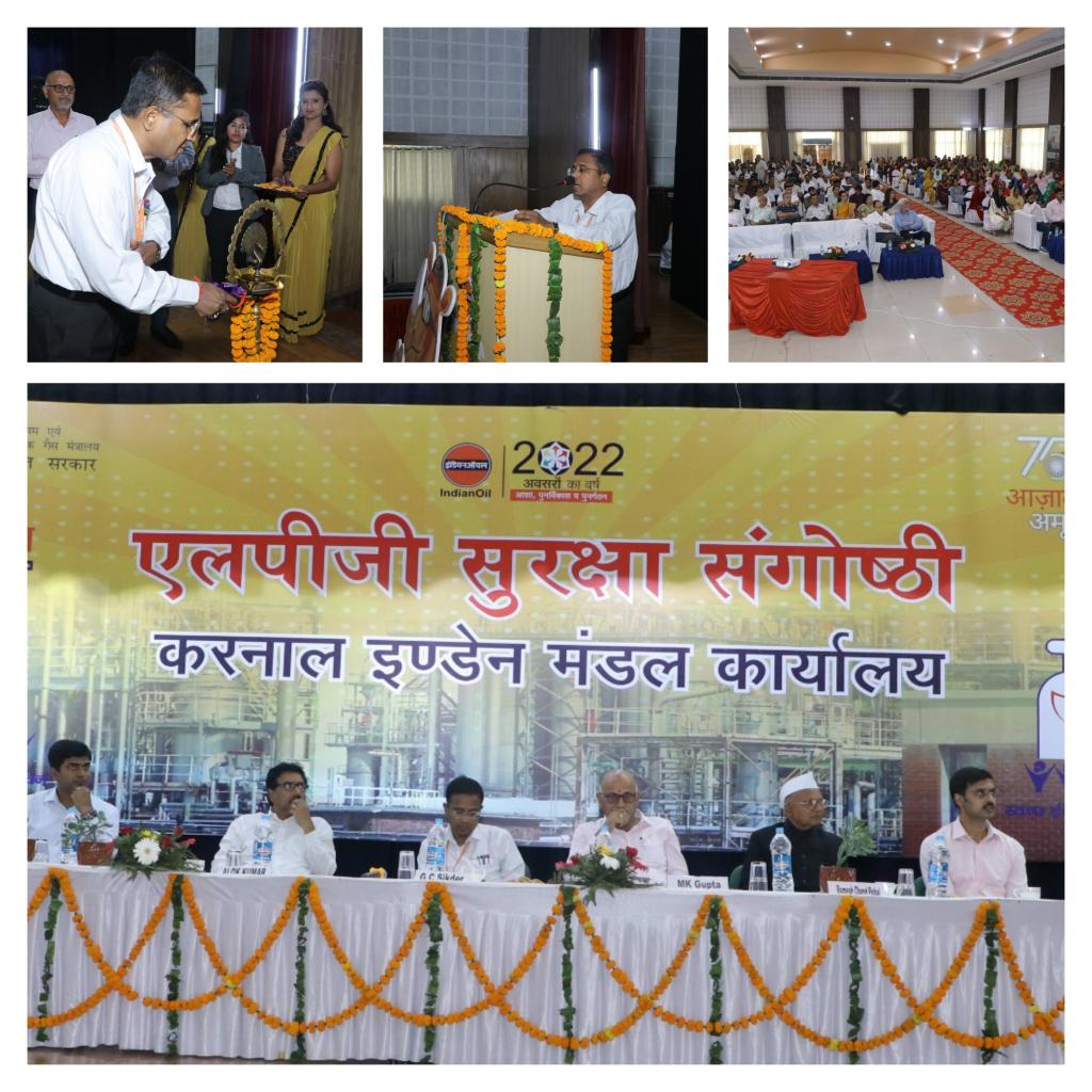 raghavendra_DLH's tweet photo. @YPSV123 @Karnal_AO_IOCL @IndianOilcl @Bohrashyam2 Awareness about clean fuel LPG and its safe usage is our utmost priority.  Celebration of Azadi ka Amrit Mahotsav in presence of ED&amp;RH sh. GC Sikder, CGM (LPG) DSO and DFSC Panipat &amp; experience sharing of ujjwala beneficiaries was held at Panipat.  @PanipatRefinery @EdTamilnadu https://t.co/jL2oNxG3A6